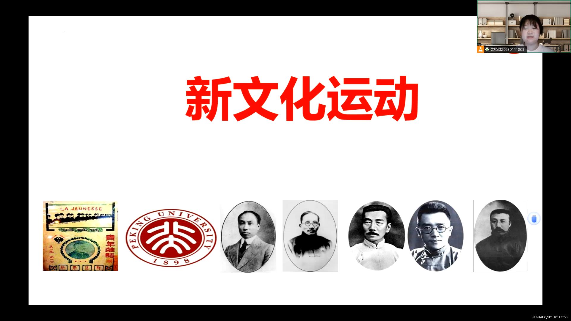 华体会登陆-&quot;运动员文化节：展现多元文化的体育盛事&quot;的简单介绍