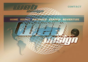 华体会网站-篮球专项技能训练课程体系设计，篮球专项素质训练教案